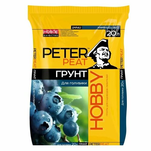���� ����� Peter Peat ��� ��������, ����� �����, 20�, ������ �� 1390 ���
