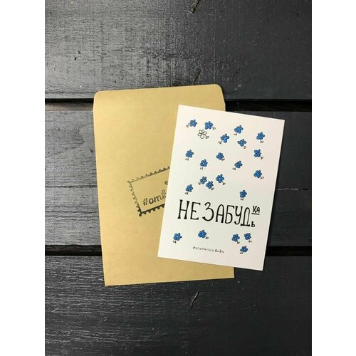 ���� �������� 