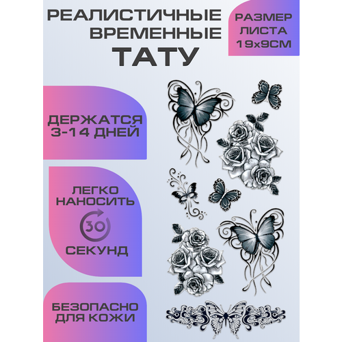 ���� ���� ���������� ��������������, ��������� ���� �������, ������ �� 399 ���