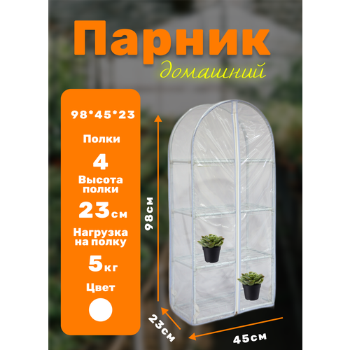            4624100  4   ,   1820 