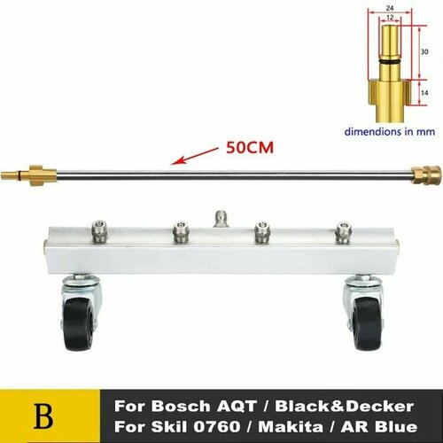 ���� �������������� ��� ����� ����� � ������ ������ 50��, 4 ��������, ���������� - ������� ��� �����, ������ �� 7500 ���