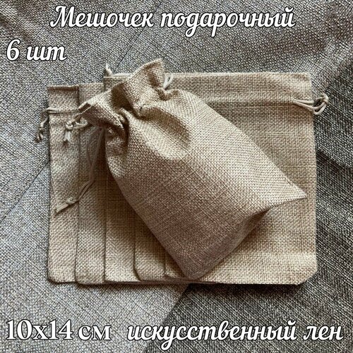 ���� ������� ���������� �� �������������� ���� 10*14 �� 6 ����., ������ �� 439 ���