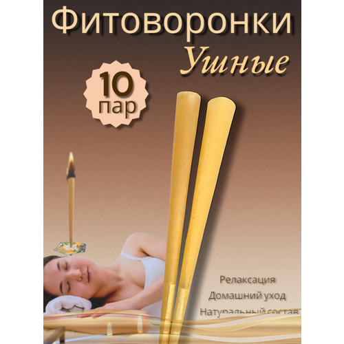 ���� ����������� ����� ���� 20 �� (10*2 ��), ������ �� 392 ���