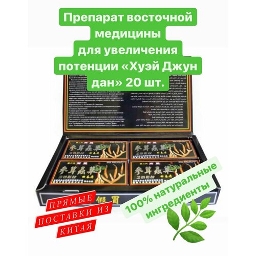 ���� ����������� ������ � ������� ���� ���� ��� - �������� ��� ���������� �������� � ��������, ������� �����������., ������ �� 1800 ���