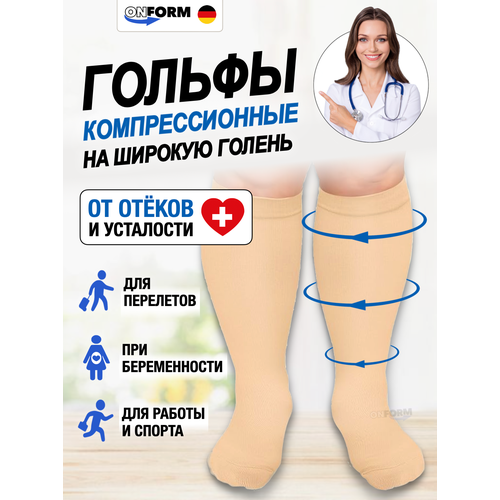      ,  1 ,  6XL, ,   929 