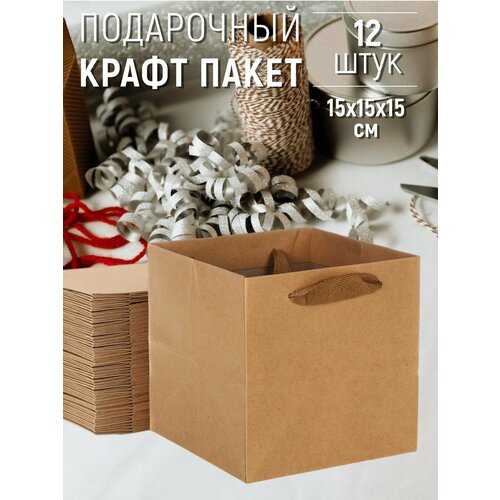 ���� ����� ������� ���������� 15�15�15 �� ����� - 12 ����, ������ �� 700 ���