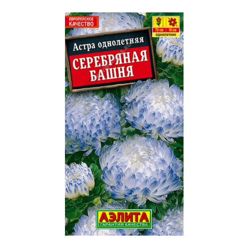 ���� ������ ����� ���������� ����� 0,2� ��� 70�� (������), ������ �� 40 ���