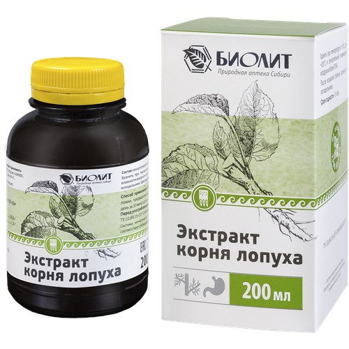 ���� �������� ������ ����� ������ ��., 350 �, 200 ��, ������ �� 2325 ���