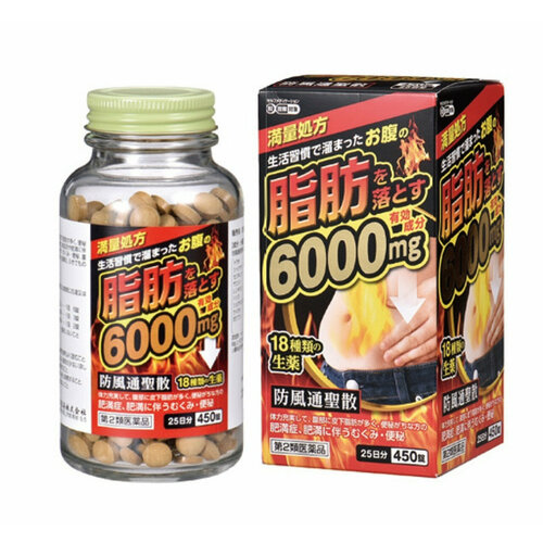 ���� Minami ������� 6000 �� �� 25 ����, ������ �� 9990 ���