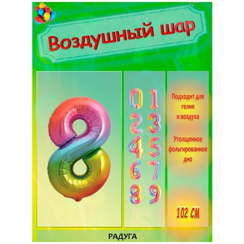 ���� ���� ����� ���������, ������ ��� ���������, ����� ��������, ������ �� 225 ���