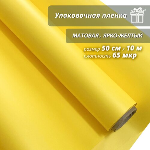 ���� ���������� ����������� ������ Woodenking ������� � ������� 50��*10� ������ ���������� ��� ������ � ��������, ������ �� 525 ���