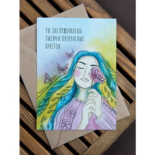 ���� �������� 