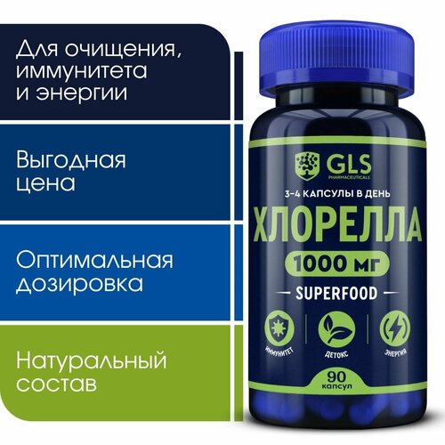 ���� �������� 1000 ��, �������� / ��� ��� �������, ����������, �������, 90 ������, ������ �� 366 ���