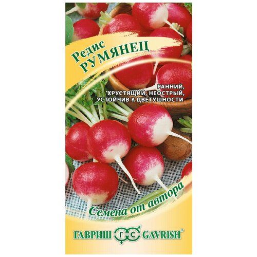 ���� ������ ������ ����� �������, ���. 10009306, 2�, ������ �� 292 ���