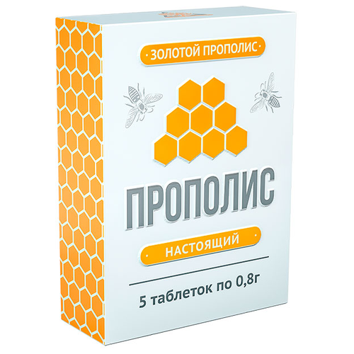 ���� �������� ���. �/����. �-�� ��� ���������� ������� ��� �5, ������ �� 143 ���