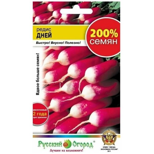 ���� ������. ����� 