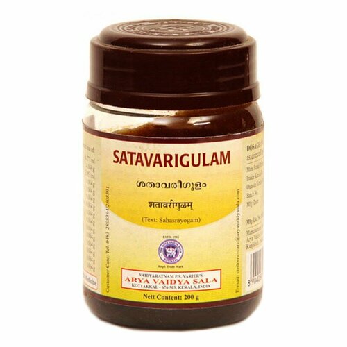 ���� �������� ����� ����� ���� ������ ���� (Satavari Gulam Arya Vaidya Sala), 200 �����, ������ �� 833 ���