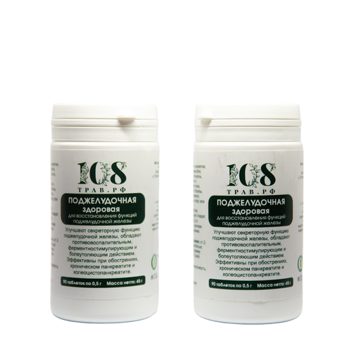 ���� �������� ���� ��� ������������� ������, �������� ��� ����������� / 108 ����. ����� �� 2 ����� �� 90 ��������., ������ �� 740 ���