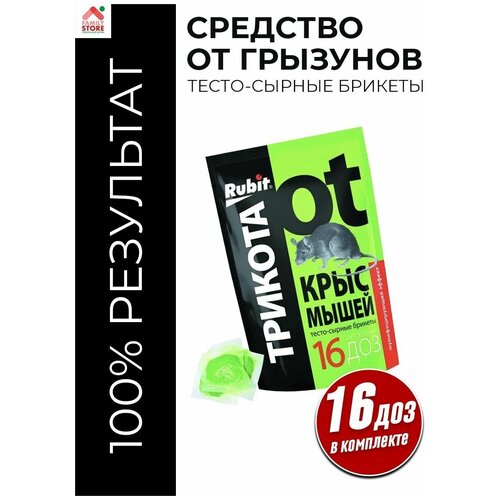 ���� �������� �� �������� 