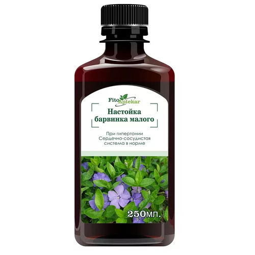 ���� �������� �������� ������, 250��, ������ �� 800 ���