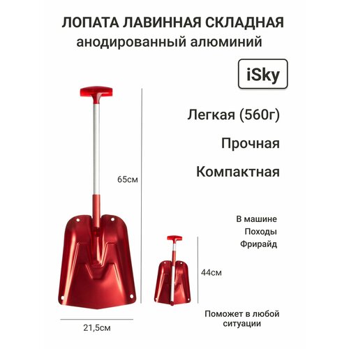 ���� ������ �������� �������� 570� ��� ����� � ������������� ��������� ��� ������� � �������������, ������ �� 1892 ���