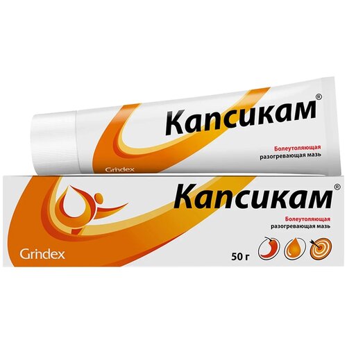 ���� �������� ���� �/���. ����., 50 �, ������ �� 793 ���