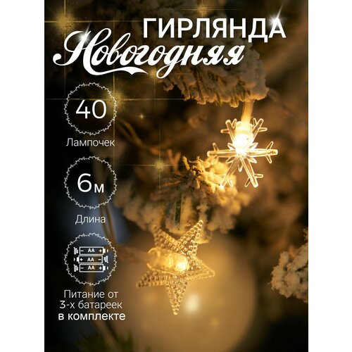 ���� �������� �� ���������� / ������������ ���� ����������� / ���������� �������� ������ � ����������, ������ �� 520 ���