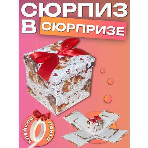 ���� �������-����������� ���������� / ������� ������������� ��� ���� � ���������, ������ �� 1499 ���