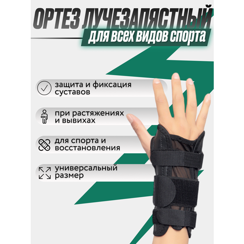 ���� ������ �� �� ������������� ������/ ����� �� ����, ��������, ������ �� 649 ���