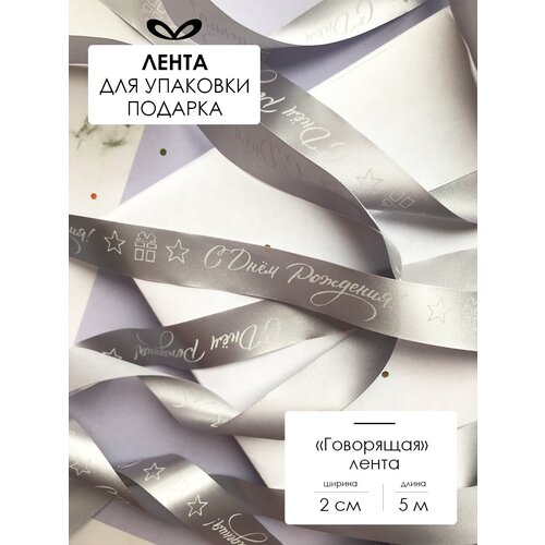 ���� ����� �����������, ���� ��� �������, � �������� 