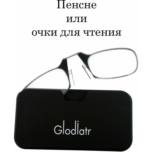 ���� ���� ��� ������ +2.0 ������ ��� ������, ������ �� 1349 ���