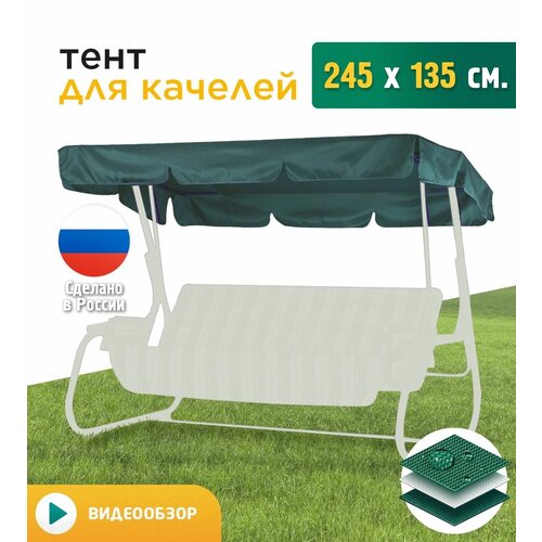 ���� ���� JEONIX ������/������ ���e��� 245 �� 135 �� 0.5 ��, ������ �� 1853 ���