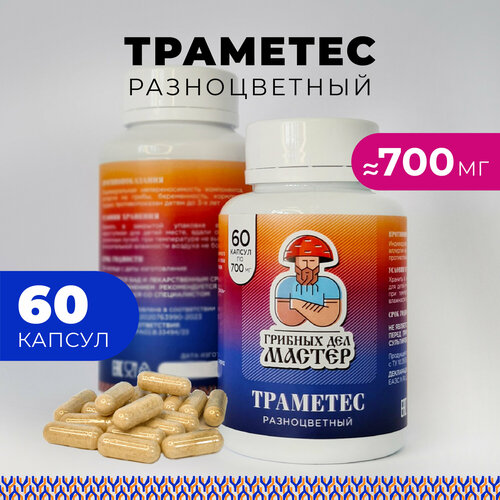 ���� �������� ������������ �������,60 ������, ������� ��� ������, ������ �� 357 ���