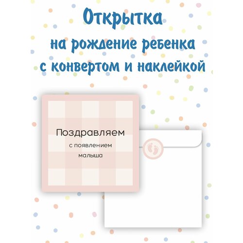 ���� �������� 