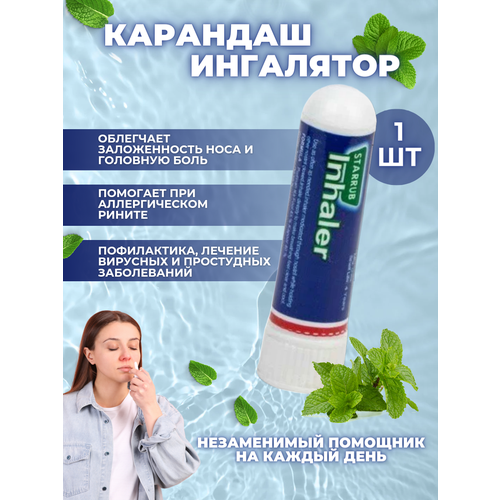 ���� �������� ��������� ��� ���� �� ��������, ������ �� 179 ���