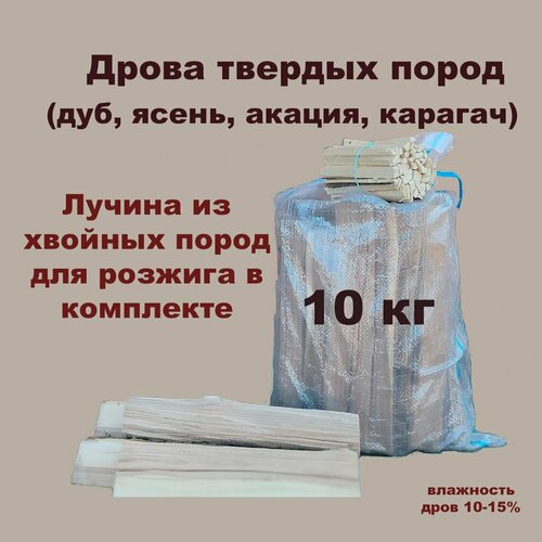 ���� ����� 10 ��. ������� ����� (������, ���, �������) � ������� ��� ������� ����, ������ �� 1150 ���