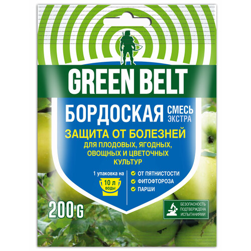 ���� �������� ������ �������� GREEN BELT ��������� ����� 200 �, ������ �� 99 ���