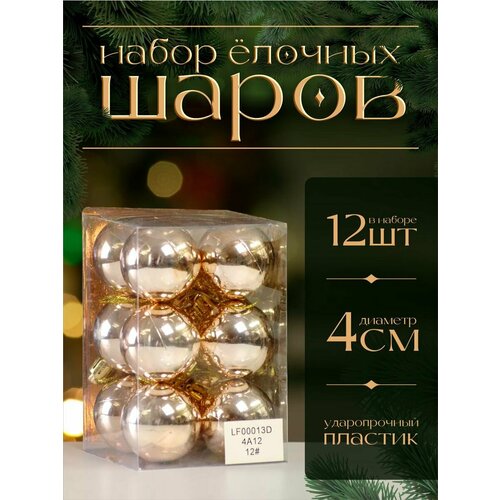 ���� ������� ��������� BABY STYLE., ������ �� 550 ���