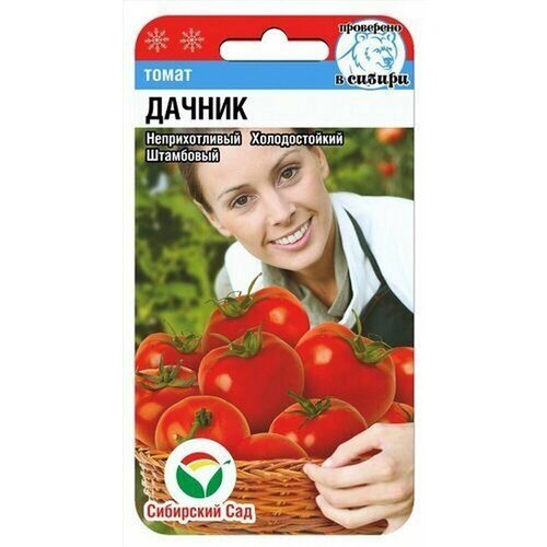 ���� ������ ����� ������ 20�� ��� ������ (��������� ���), ������ �� 46 ���