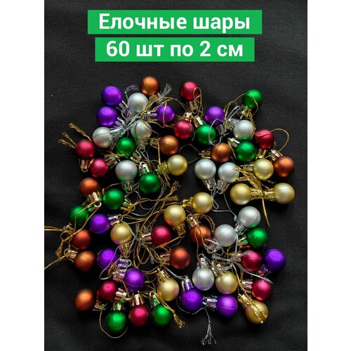 ���� ������� ���� 60 �� �� 2 �� �� ���� ������� ������� ����������, ������ �� 890 ���