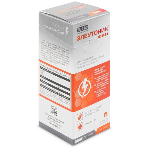 ���� ��������� �-� �/��. ������ ����, 70 ��, 7 ��., ������ �� 215 ���