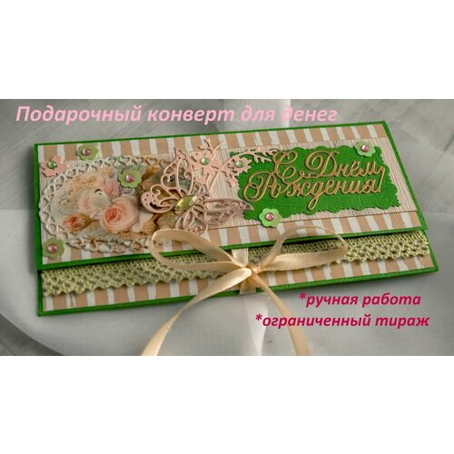 ���� ���������� ������� ��� �����, ������ ������, 