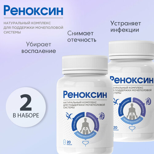 ���� �������� ����������� �������� ��� ��������� ����������� �������, ������ �� 655 ���