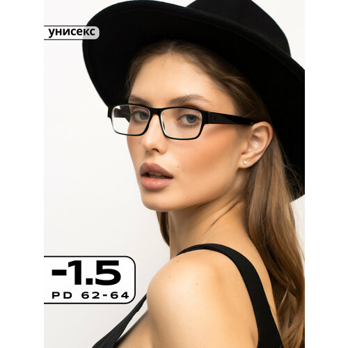 ���� ���� ��� ������ -1.5 / ������������� ���� -1,5 / ������� ���� � ���������� -1,50 / ���������� ���� -1.50 / �������� ���� ����� 1.5, ������ �� 860 ���