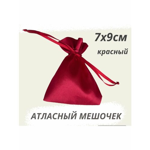 ���� ������� �� ������ 7�9�� �������� ����������, ������ �� 161 ���