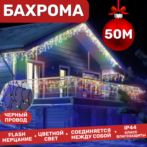 ���� �������� ������� ������� 50� / �������� ������������, ������� �� ���� 220�, ������ ������, ������������ ����, ������ �� 3290 ���