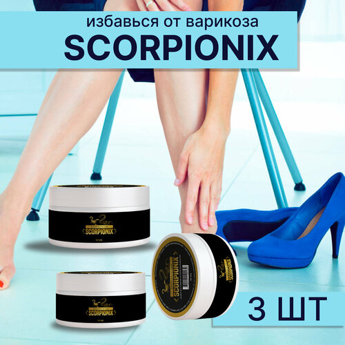 ���� ���� ��� �������� Scorpionix ����������� ���� �� �������� ���, ������ �� 1426 ���
