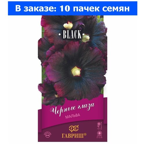 ���� ������ ������ ����� 10�� �� 150�� (������) ���� - 10 ��. ������, ������ �� 377 ���