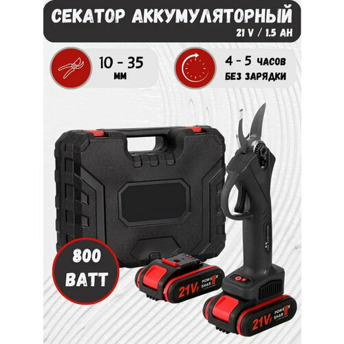 ���� �������������� ������� ������� � ����� �������������� � �����, ������ �� 3450 ���