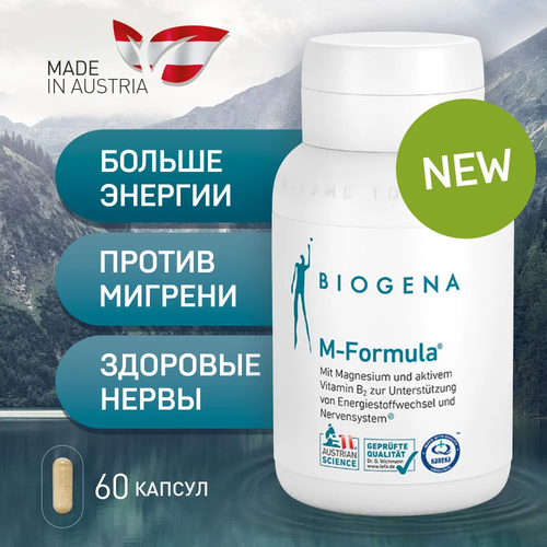 ���� BIOGENA ������������ �������� ������� � ���� �-������� / M-Formula , ������� ������ 884 ��, ������ �� 9600 ���
